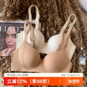薄杯隐形粉底液提拉内衣女无痕大胸显小调整塑型防下垂收副乳文胸