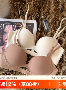 光面无痕裸感无钢圈小胸聚拢内衣女舒适上托防下垂收副乳文胸罩