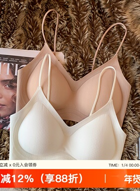 超薄亲肤无痕粉底液透气小胸聚拢内衣女细肩带美背运动背心文胸罩