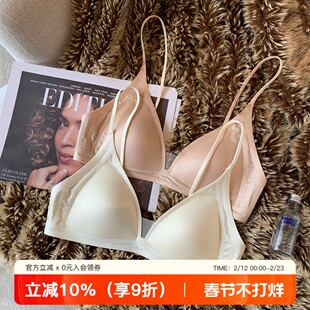 薄款法式缎面无痕内衣女深V细肩带三角杯光面防下垂收副乳文胸罩