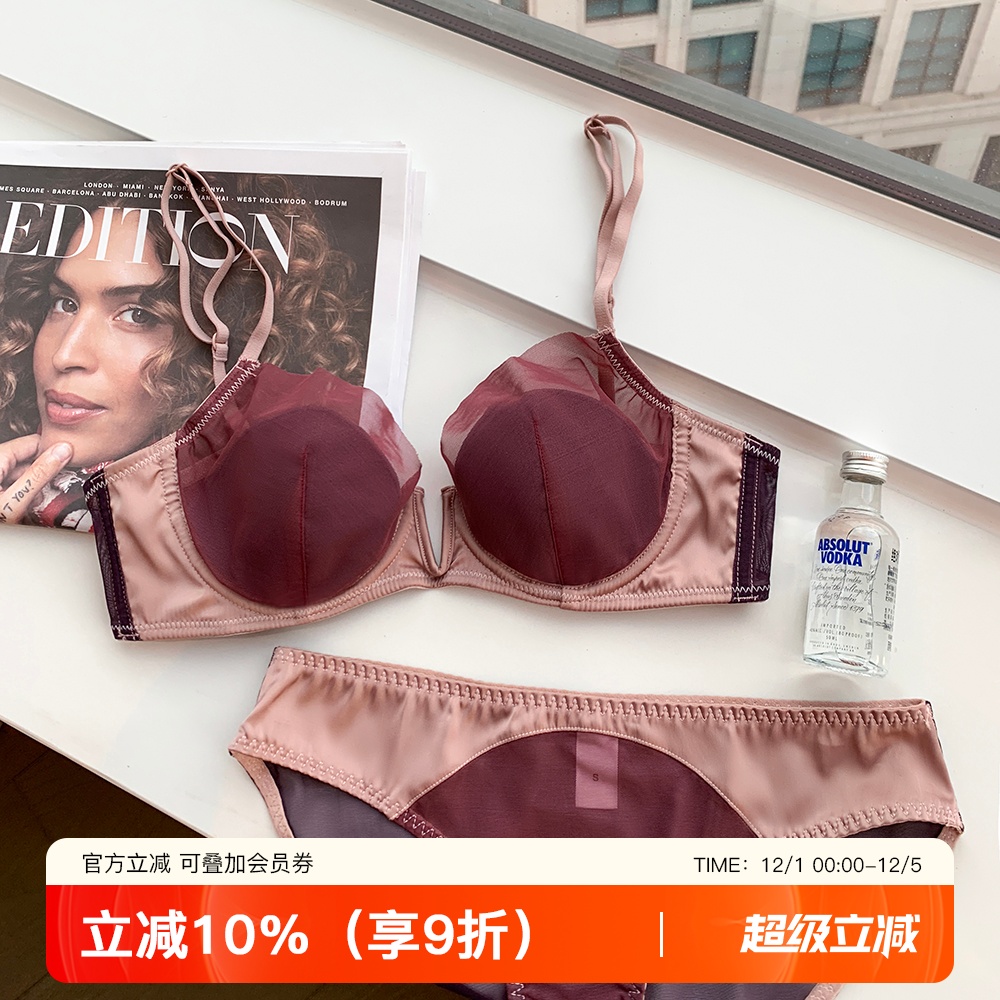 蕾丝软钢圈防下垂内衣上托薄款