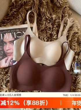 2025新款秋冬磨毛无痕7A抗菌内衣女小胸聚拢上托收副乳防下垂文胸