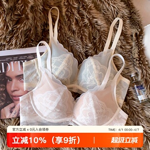 性感网纱蕾丝内衣女士小胸聚拢提拉无钢圈收副乳防下垂文胸罩 法式