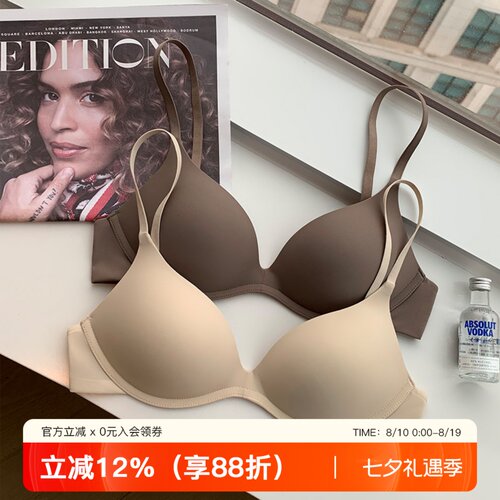提未苏无钢圈透气聚拢文胸