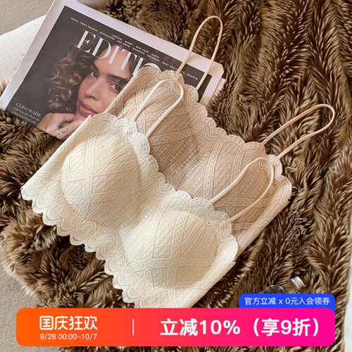 提未苏蕾丝性感美背带胸垫女吊带