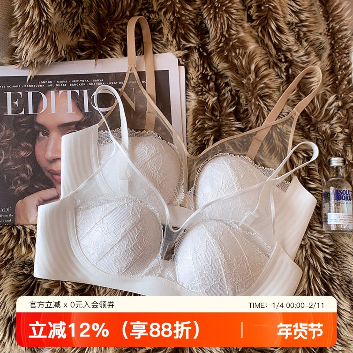 法式薄款网纱蕾丝内衣女性感透气小胸聚拢白色收副乳防下垂文胸罩