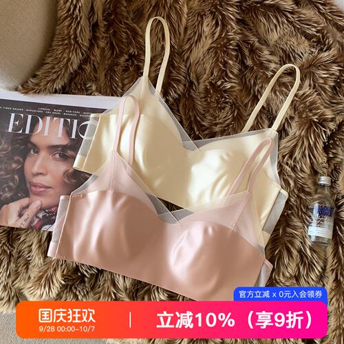 无痕缎面网纱兔耳朵杯内衣女大胸显小透气粉底液收副乳防下垂文胸 - 封面
