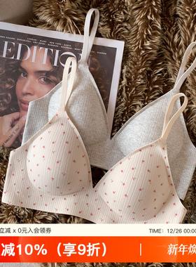 小碎花水滴杯云朵无痕内衣女小胸聚拢裸感软支撑防下垂收副乳文胸