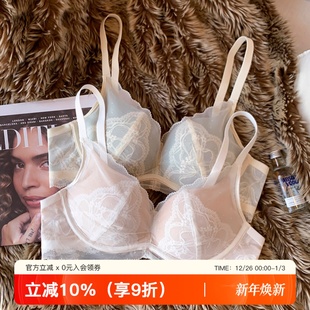 法式 性感网纱蕾丝内衣女士小胸聚拢提拉无钢圈收副乳防下垂文胸罩