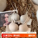 美背内衣女小胸聚拢加厚显大2025新款 无痕一片式 收副乳无钢圈文胸