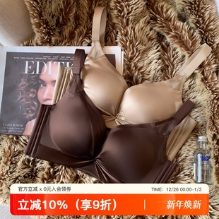 缎面性感内衣女无痕透气小胸聚拢显大无钢圈收副乳防下垂文胸罩