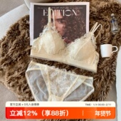 白色性感蕾丝文胸罩套装 内衣女士少女薄莫代尔美背无钢圈大胸显小
