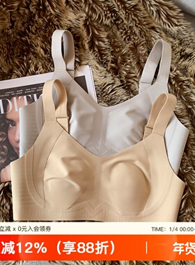 薄款无痕内衣女大胸显小显瘦无钢圈兔耳朵杯收副乳防下垂大码文胸