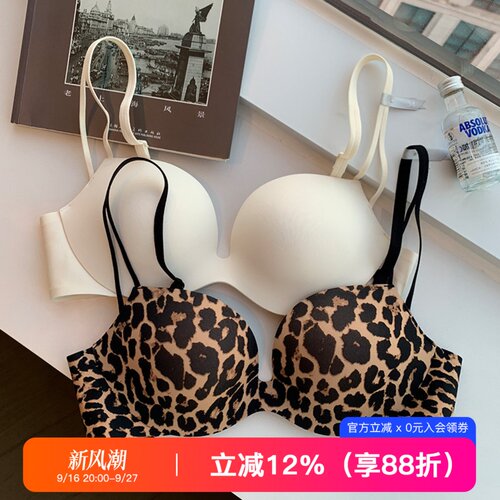提未苏无钢圈豹纹小胸聚拢内衣