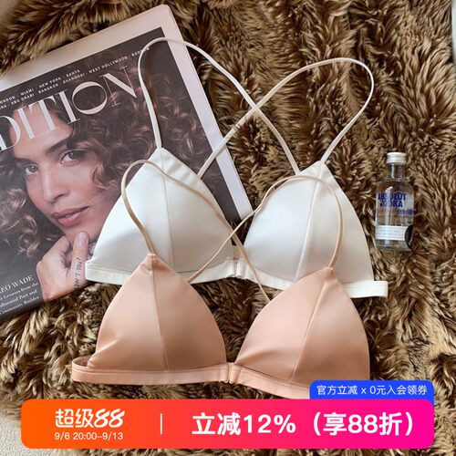 提未苏缎面珠光法式小胸美背内衣