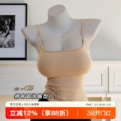 漫画胸吊带带胸垫保暖磨毛抹胸背心女聚拢小胸外扩显大内搭打底衣