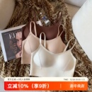 美背吊带背心内衣女粉底液无钢圈小胸聚拢薄款 自带胸垫单上衣文胸