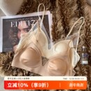 法式 无痕缎面粉底液内衣女兔耳杯大胸显小显瘦防下垂收副乳文胸罩