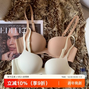 无痕螺纹粉底液内衣女小胸聚拢显大隐形肤透气收副乳防下垂文胸罩