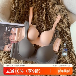 薄款 防下垂收副乳大罩杯文胸罩 无痕内衣女大胸显小宽肩带胖mm大码