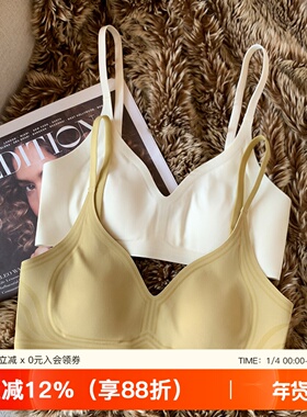 提未苏薄款无痕内衣女士大胸显小兔耳杯收副乳防下垂无钢圈文胸罩