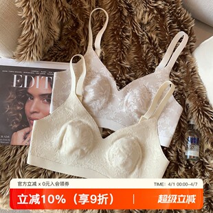 超薄兔耳朵杯蕾丝大胸显小内衣女无痕透气无钢圈收副乳防下垂文胸