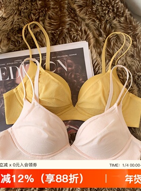 提未苏内衣女上薄下厚小胸聚拢无钢圈透气收副乳防下垂上托文胸罩