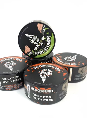 俄罗斯进口黑料 阿拉伯水烟膏 BLACKBURN 黑烧 大烟雾水烟料100克