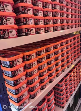 俄罗斯进口黑料 阿拉伯水烟膏200克 BLACKBURN 黑烧大烟雾