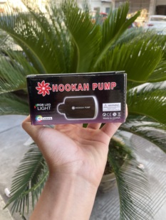 smoke pump阿拉伯水烟全套酒吧夜店吸烟器水烟炭吹风机抽风机发光