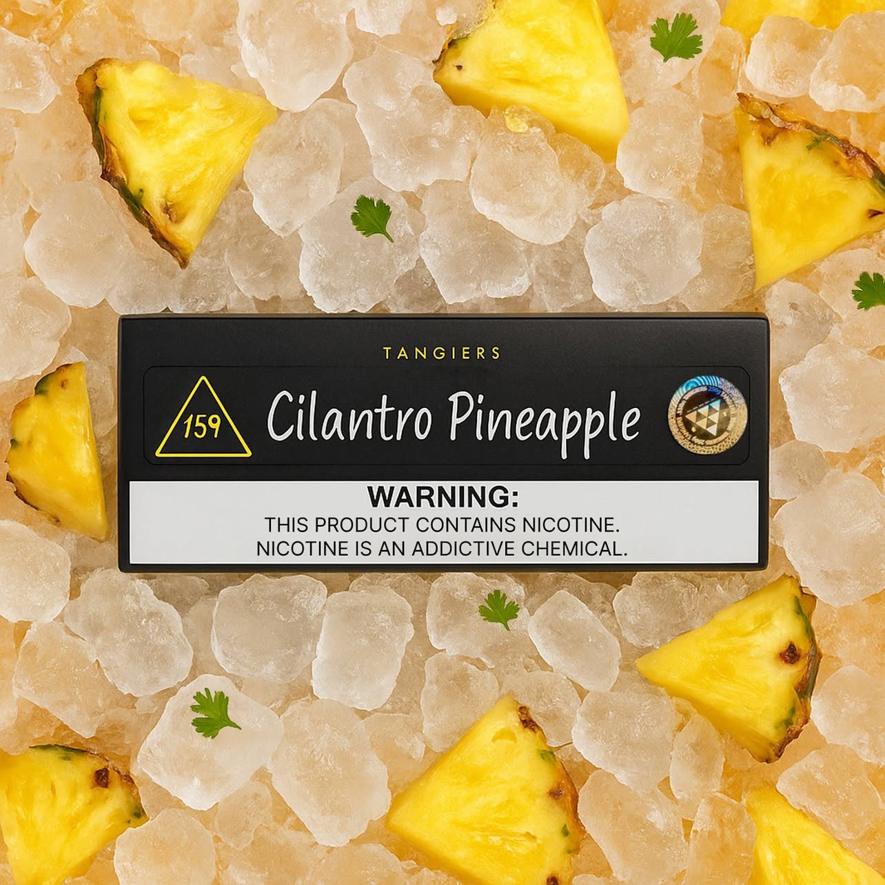 美国进口黑料TANGIERS TOBACCO 250克包装大烟雾水烟料水烟吧酒吧