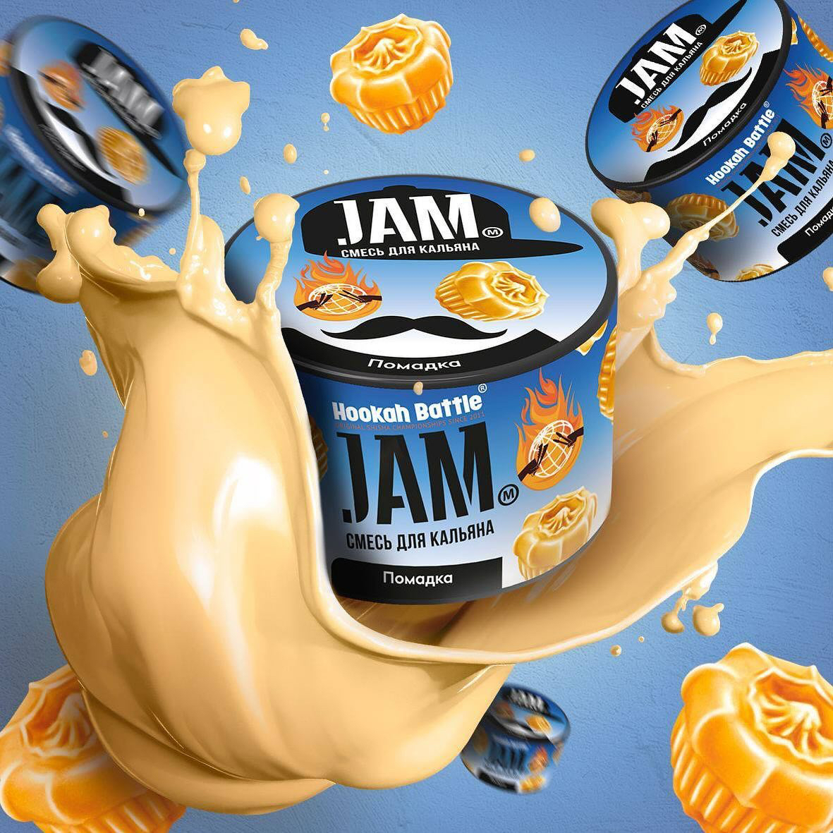 俄罗斯进口黑料水烟料 JAM 阿拉伯水烟大烟雾水果味烟膏250g