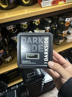 Dark 俄罗斯Darkside side 阿拉伯水烟 专用水烟黑料 黑边 250g