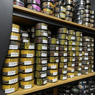 阿拉伯水烟膏 俄罗斯进口100克大烟雾黑料 banger hookah tobacco