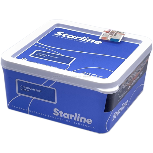 阿拉伯水烟俄罗斯Darkside starline250g黑边酒吧KTV专用水烟黄料