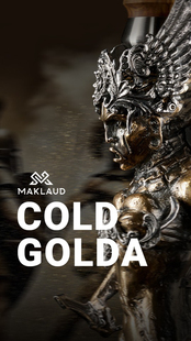 冷血女王 Golda 麦克劳德 Cold MAKLAUD