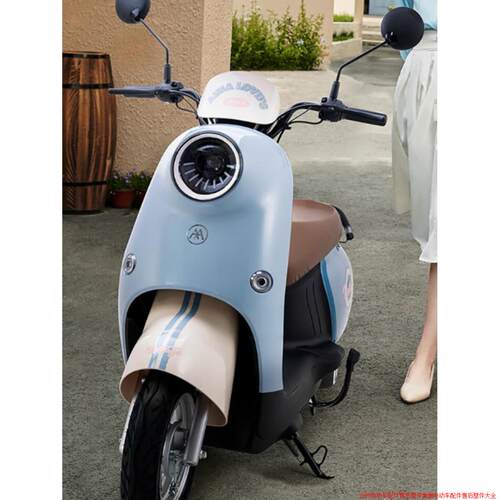 爱玛爱朵Q613电动车配件外壳全套塑件前围灯工具箱挡泥板边条靠背