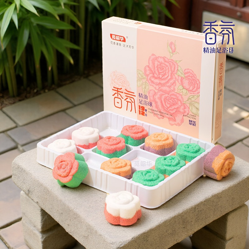 玫瑰足浴球 精油足浴球  桂兰足浴球兰花足浴球花型足浴球四合一,洗护清洁剂/卫生巾/纸/香薰,浴足剂,淘宝优惠券,粉丝福利购,淘宝优惠卷