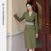 裙子修身 连衣裙撞色设计感复古优雅西装 显瘦 轻奢新中式 FUYAO扶摇