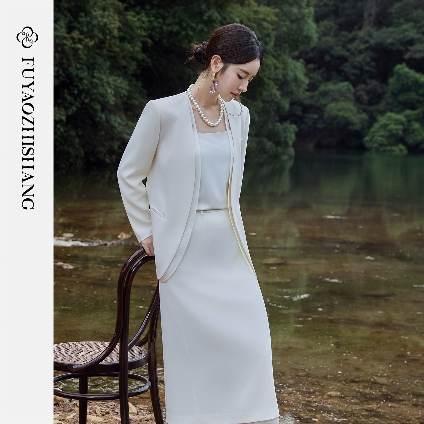 FUYAO扶摇 高级感醋酸西装两件套女秋季新款时尚宽版西服气质穿搭,女装/女士精品,时尚套装,淘宝优惠券,粉丝福利购,淘宝优惠卷