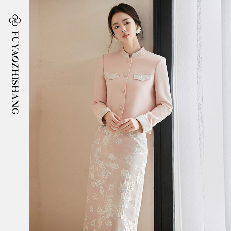 FUYAO扶摇 粉色小香风套装女【花粉织韵】气质短外套半身裙两件套,女装/女士精品,时尚套装,淘宝优惠券,粉丝福利购,淘宝优惠卷