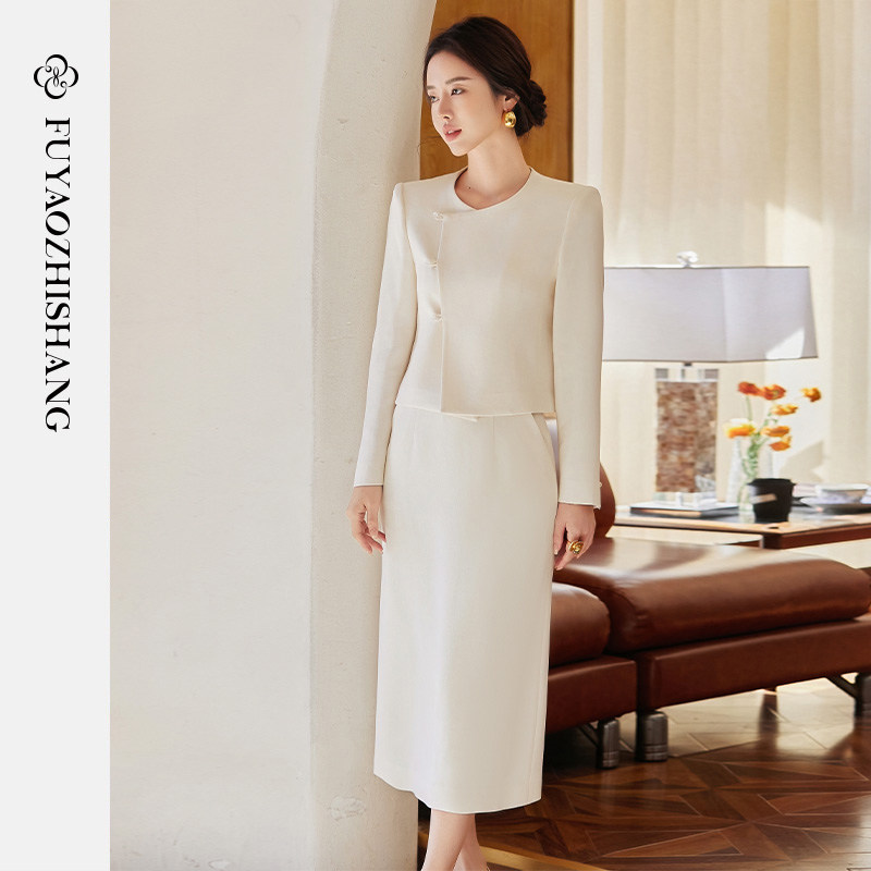 FUYAO扶摇 国风盘扣西装套裙女2025秋新款高级感新中式圆领短外套,女装/女士精品,职业女裙套装,淘宝优惠券,粉丝福利购,淘宝优惠卷