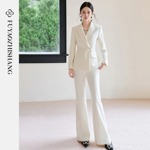 新中式 白色国风显瘦西装 盘扣时尚 女2025新款 外套冬 套装 FUYAO扶摇