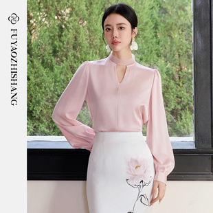 FUYAO扶摇直上 Bubble Girl 蝴蝶结领衬衫女长袖粉色通勤减龄上衣