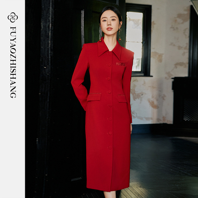 FUYAO扶摇醋酸西装连衣裙