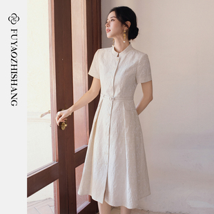 FUYAO扶摇直上 新中式连衣裙女优雅立领提花A字裙气质短袖通勤裙