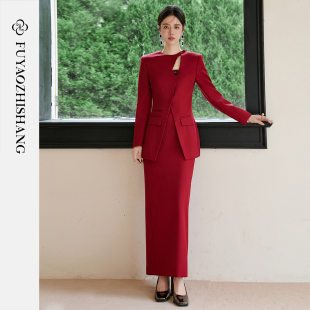 套装 FUYAO扶摇 两件套女秋冬羊毛西服复古国风时尚 红色西装 新中式