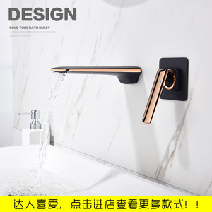 卡仕图全铜暗装入墙式面盆龙头预埋式隐藏式嵌入式洗脸盆龙头黑色