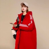 精品 青少年港风潮流时尚 满68 2026冬季 百搭连帽羽绒服 包邮