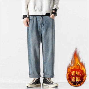 2025秋冬男女同款 包邮 满68 港风潮流加绒百搭九分牛仔裤 精品